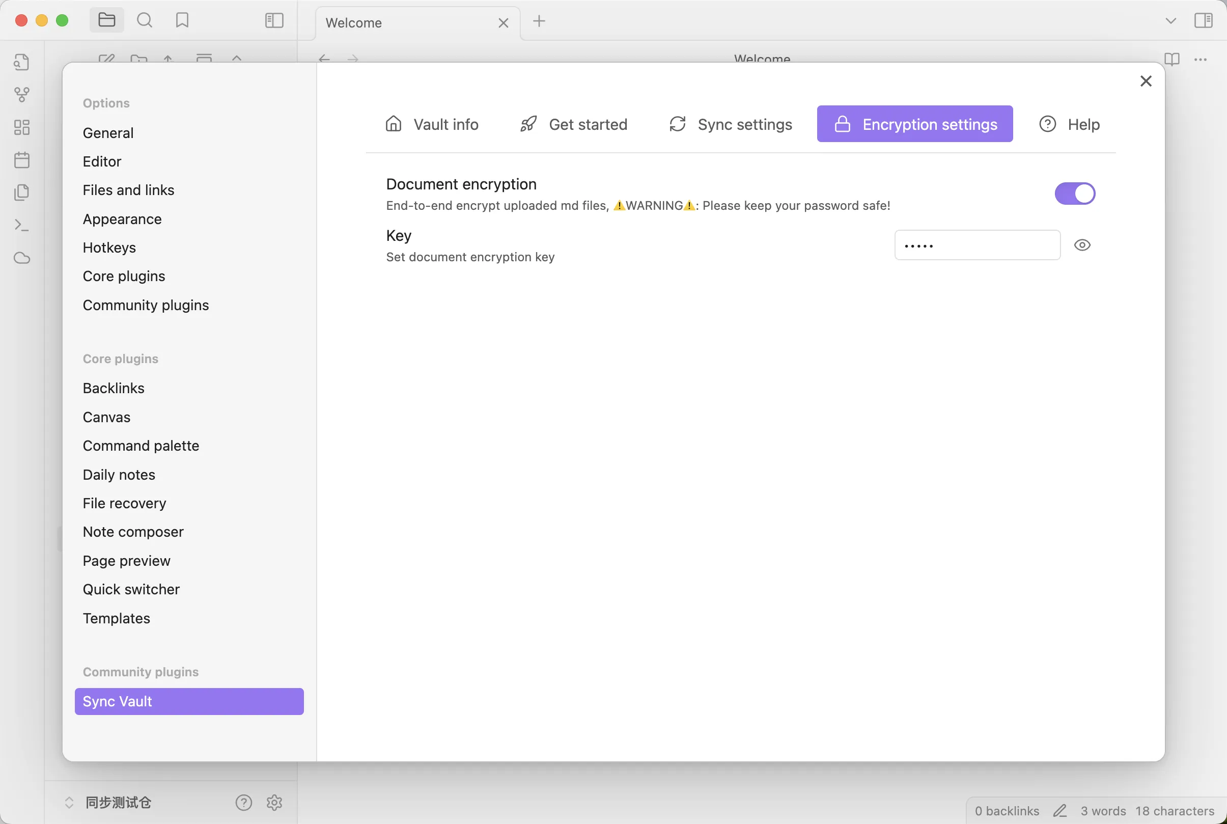 End-to-End Encryption